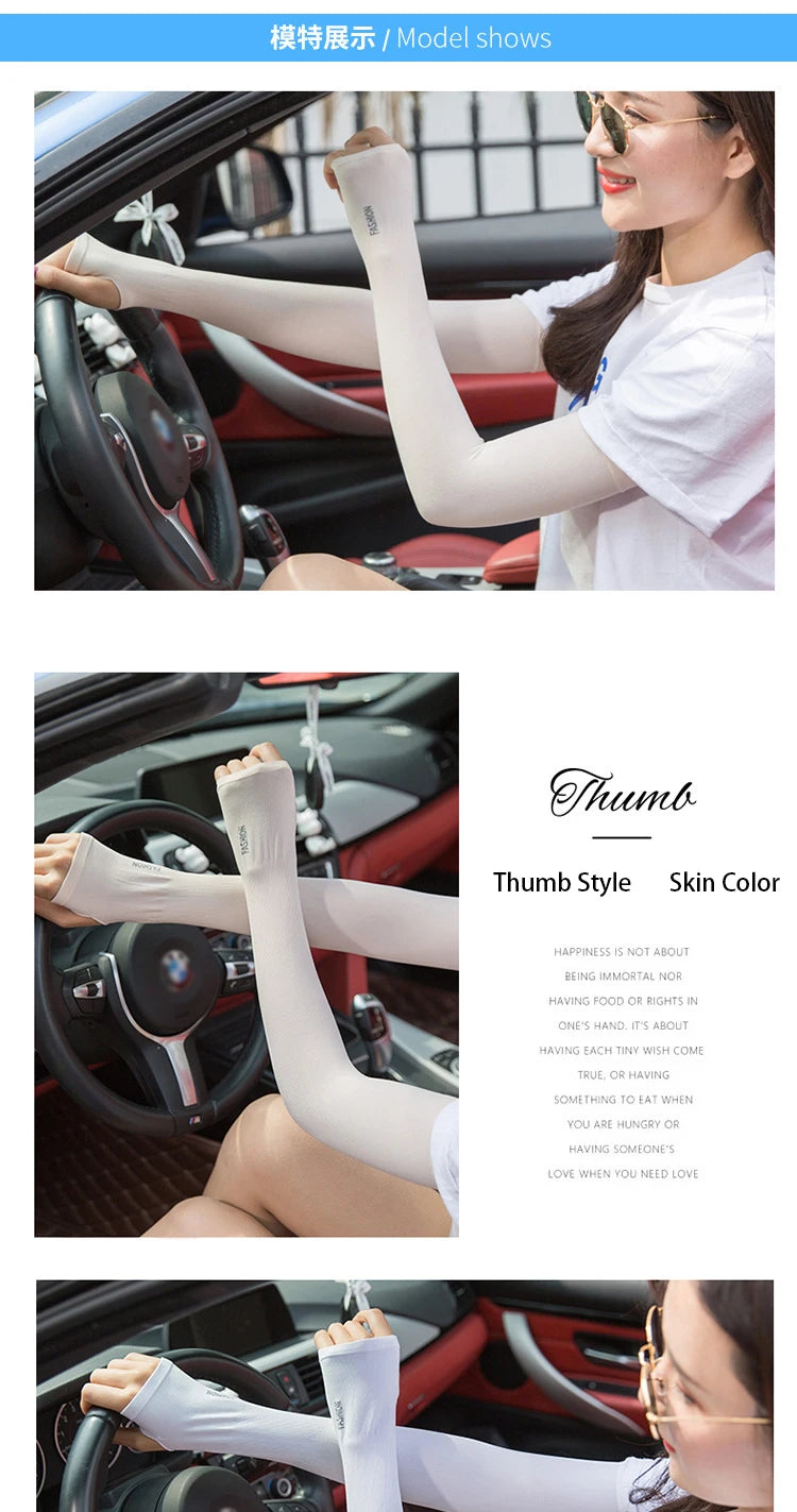Anti-UV Arm Covers