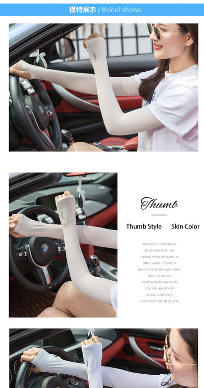 Anti-UV Arm Covers