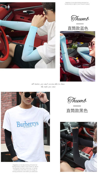 Anti-UV Arm Covers
